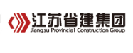 宁德省建集团