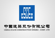 宁德中建集团