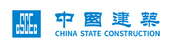 宁德中国建筑