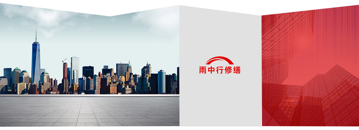 宁德第三方维保服务