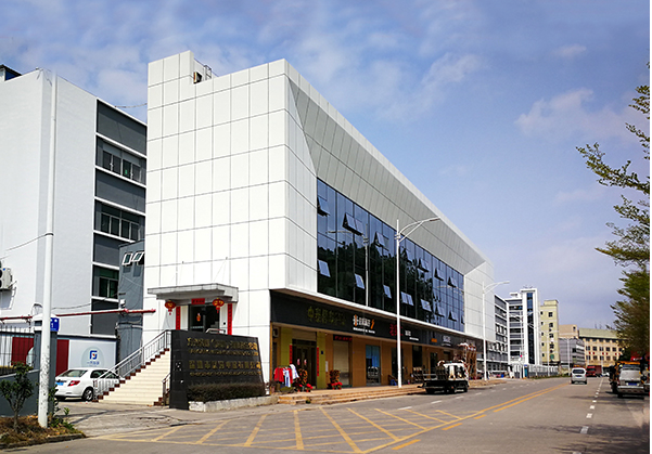 宁德住宅公寓幕墙修缮