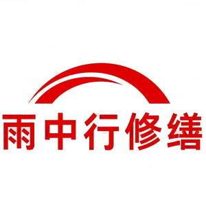 宁德屋面防水节点防水常见问题（渗漏高发区）
